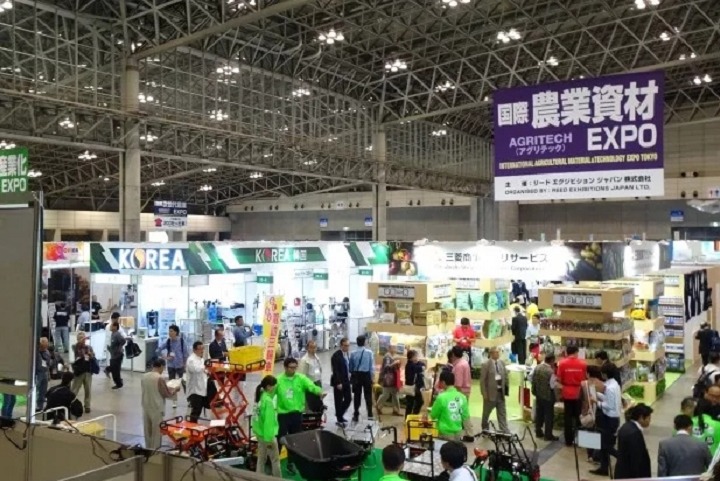 日本国际农业机械展览会JAGRI(www.253378.com)
