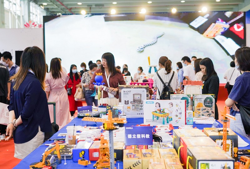 广州童博会2023|广州婴童用品展(www.253378.com)