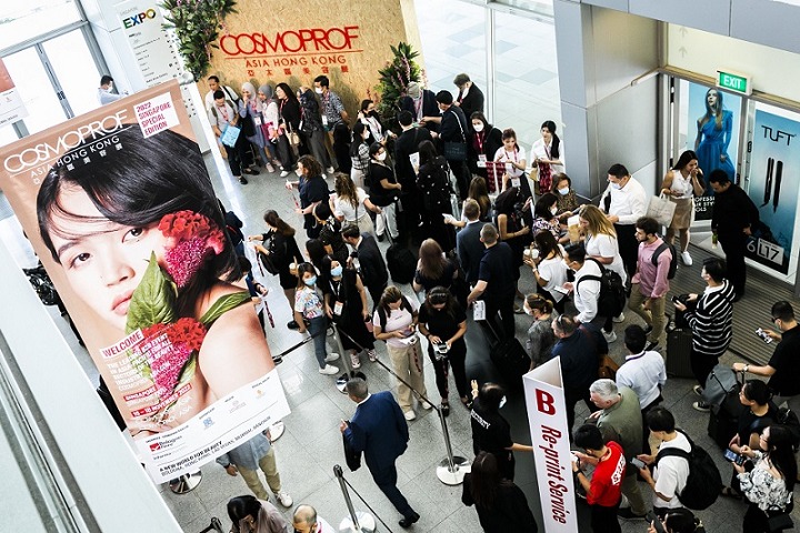 香港亚太美容美发展览会Cosmoprof Asia(www.253378.com)