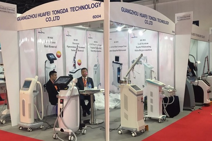 迪拜国际激光医学美容展览会Dubai Derma(www.253378.com)