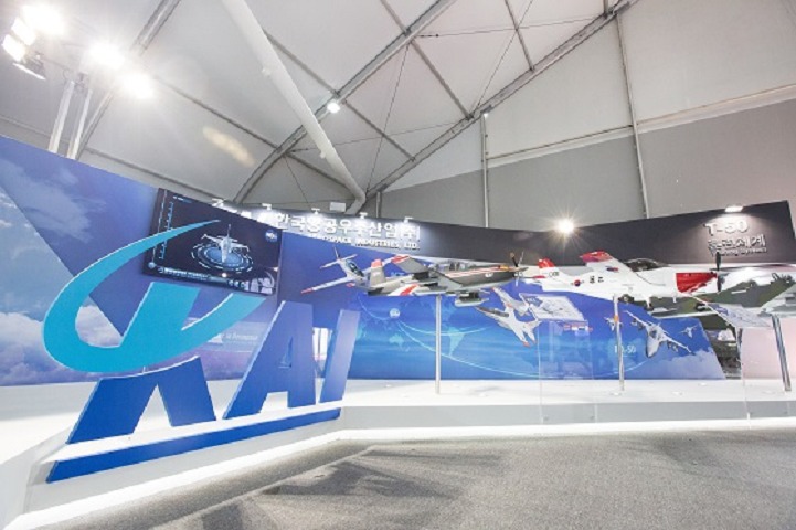 韩国国际航空及防务展览会ADEX(www.253378.com)