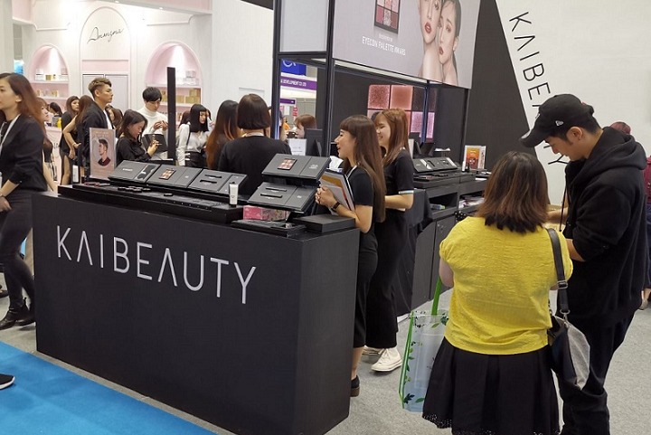 马来西亚国际美容美发展览会CosmoBeaute Malaysia(www.253378.com)