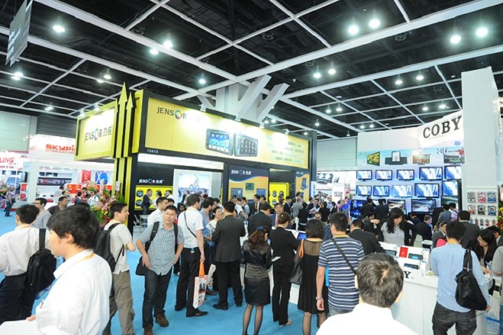 越南国际通讯及信息技术展览会ICT COMM(www.253378.com)