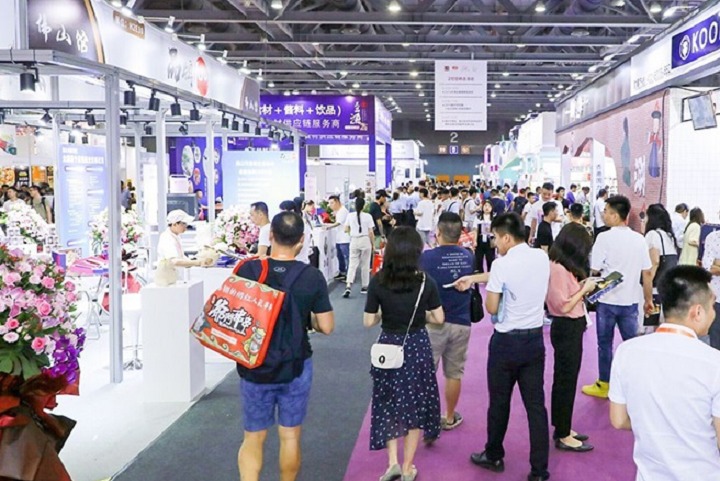 2023广州餐饮业供应链展(www.253378.com)