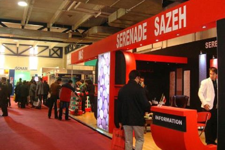 泰国国际糖业技术设备展览会World Sugar Expo(www.253378.com)