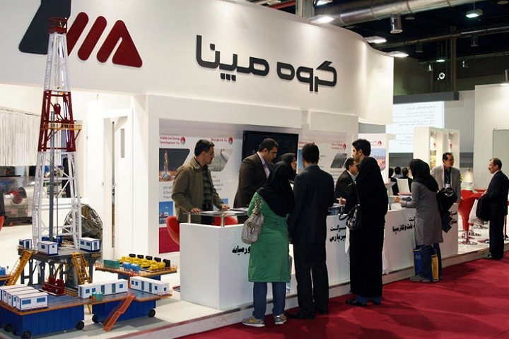伊朗德黑兰石油天然气展览会Iran Oil Show(www.253378.com)
