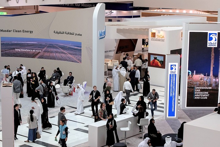 中东阿布扎比水处理展览会WFES WATER(www.253378.com)