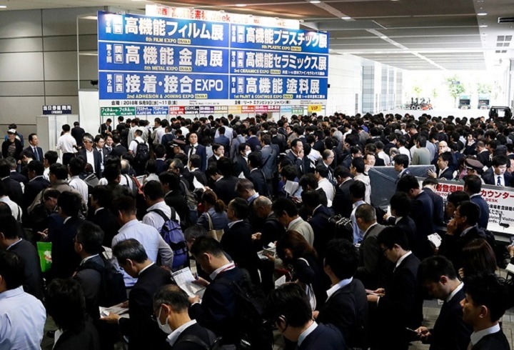 日本大阪复合材料展览会Material(www.253378.com)
