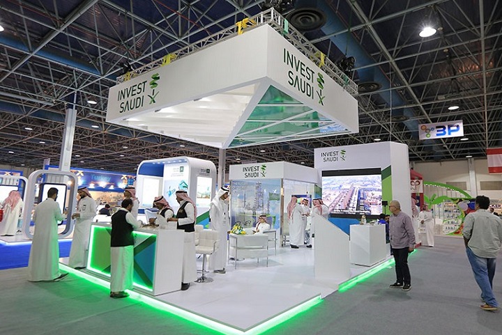 沙特塑胶及印刷包装展览会Saudi Print & Pack(www.253378.com)