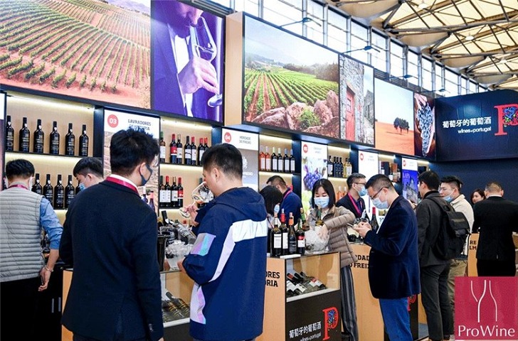 2023上海葡萄酒展（上海红酒展）(www.253378.com)