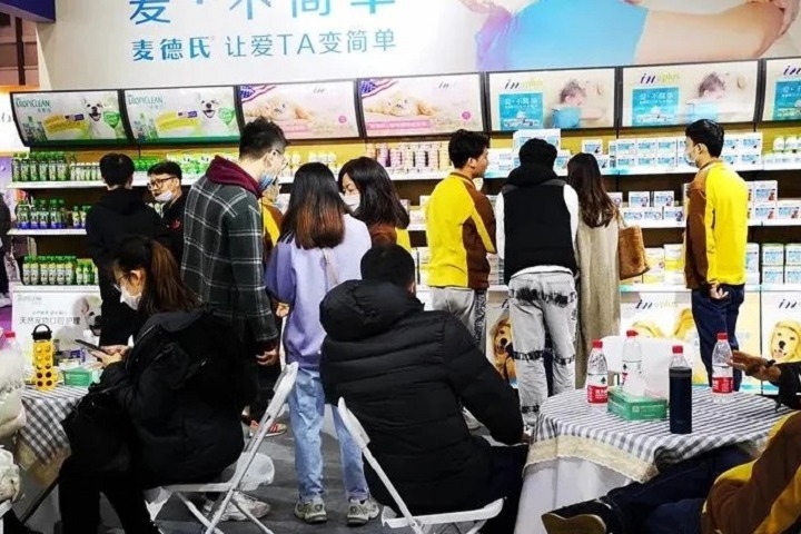 沈阳国际宠物用品展览会Pet Fair(www.253378.com)