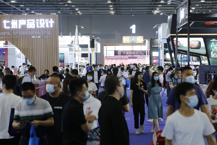 2023年广州消费电子展（广州家电展）将于9月15日举行(www.253378.com)