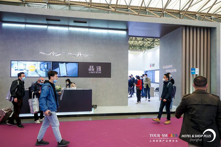 泰国国际酒店及商业空间展览会HSP Thailand(www.253378.com)