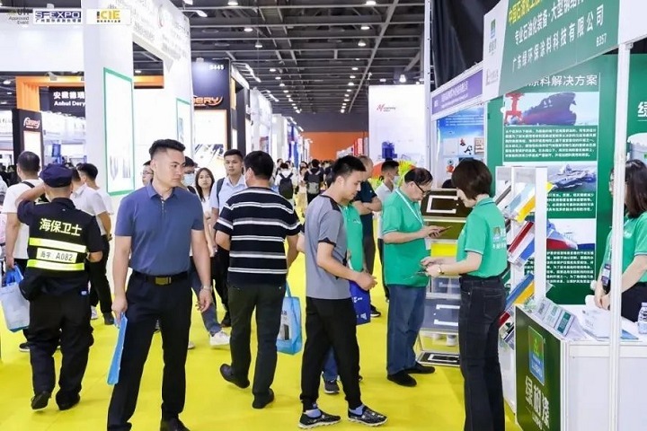 2024广州表面处理展将于5月举行(www.253378.com)