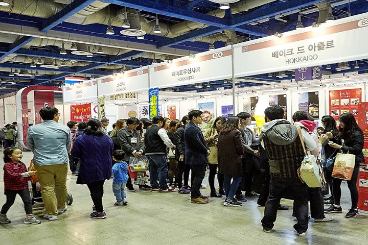 韩国首尔国际食品展览会Food Week(www.253378.com)