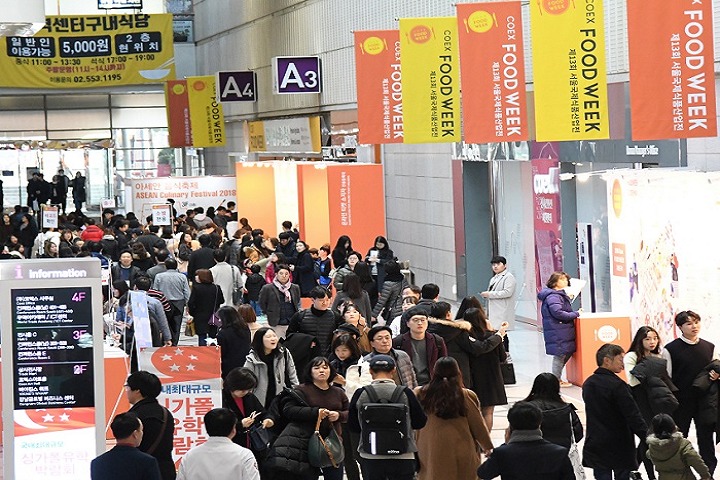 韩国首尔国际食品展览会Food Week(www.253378.com)