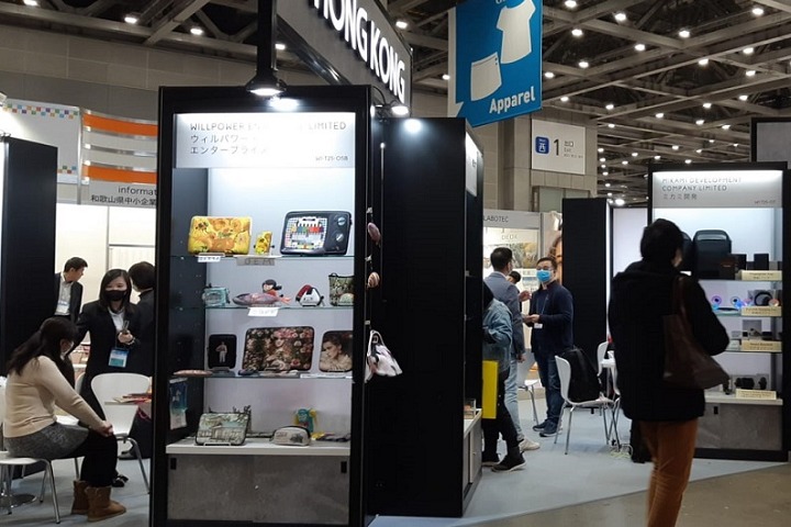 日本东京国际礼品展览会春季Tokyo Gift Show(www.253378.com)
