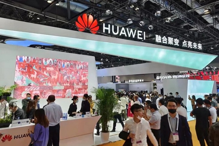中国国际信息通信展览会PTEXPO（北京通信展）(www.253378.com)