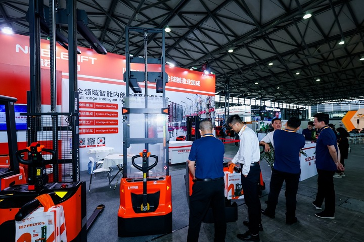 深圳国际内部物流及流程管理展览会LogiMAT China(www.253378.com)