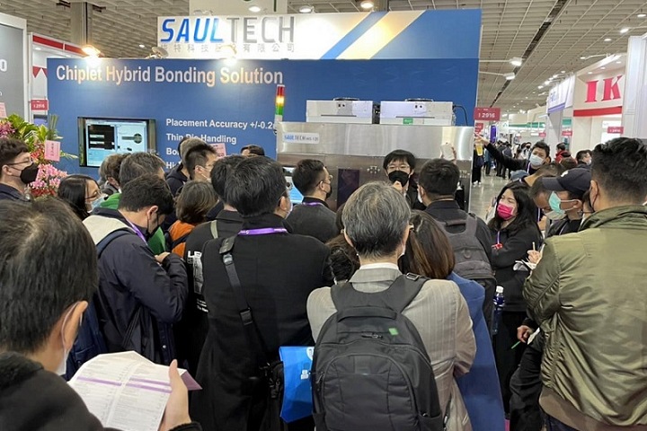 中国台湾台北半导体设备材料展览会Semicon Taiwan(www.253378.com)