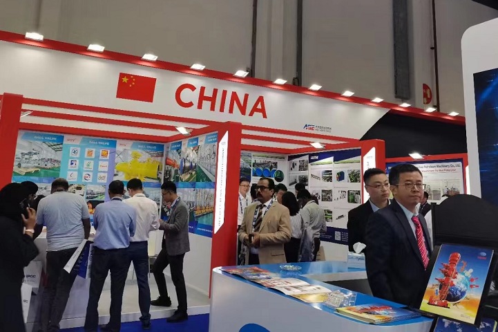 2024阿联酋阿布扎比国际石油展将于11月11-14日举行，感受中东最大的石油天然气展(www.253378.com)
