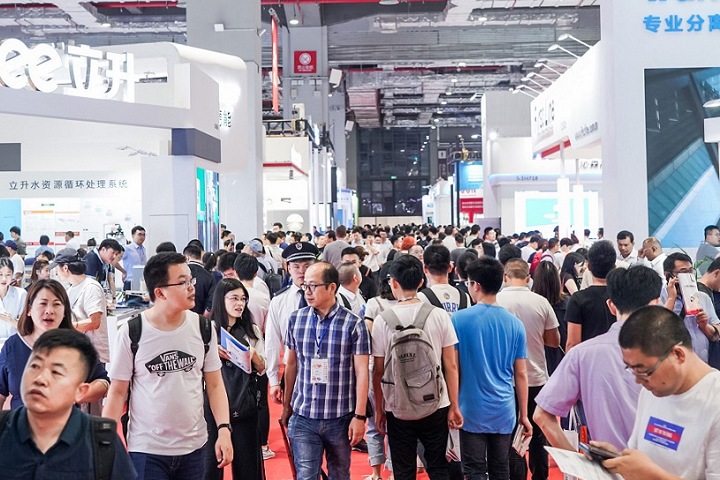亚洲上海水处理技术展览会Aquatech China(www.253378.com)