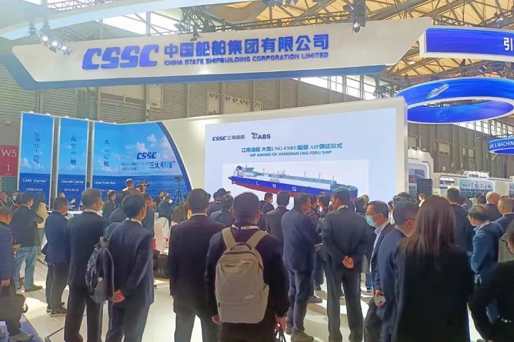 大连国际海事展览会Shiptec China(www.253378.com)