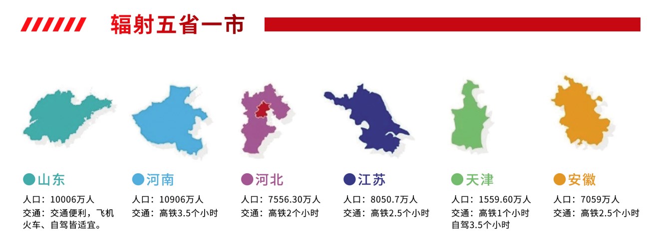 2024中国青岛第45届美博会美容展(www.253378.com)