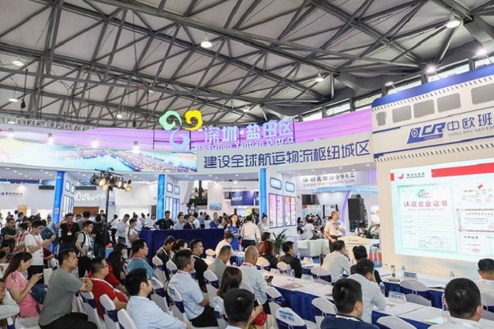 中国国际运输与物流博览会Transportation and Logistics Expo(www.253378.com)