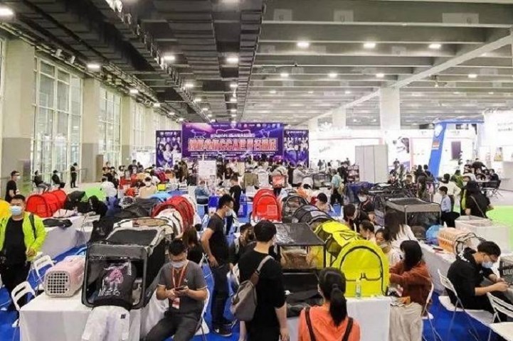 2024广州国际宠物展GWPF将于9月20日举行(www.253378.com)