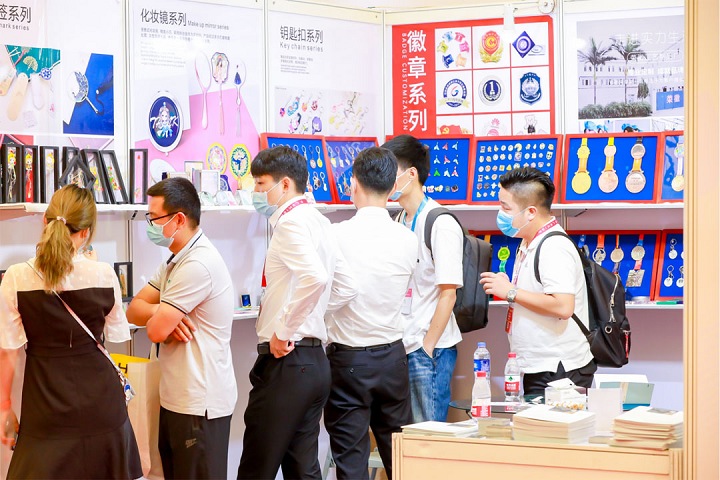 广州国际礼品及家居用品展览会CHN(www.253378.com)