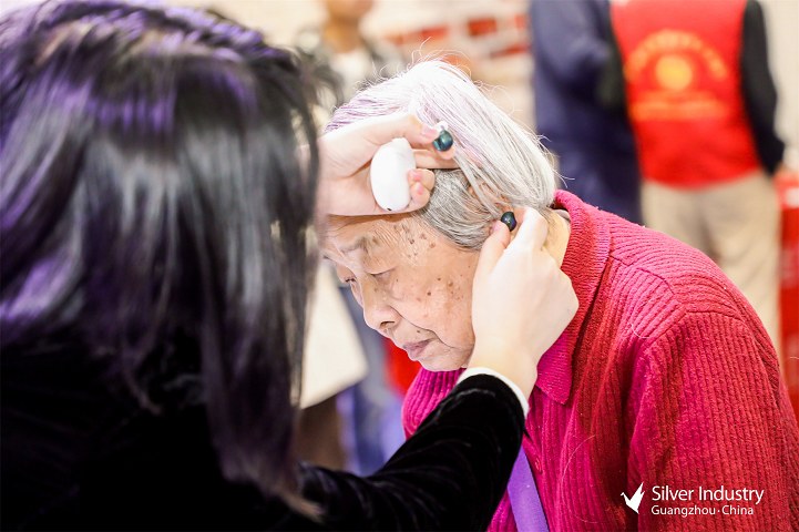 2024中国老龄产业展将于11月15日再次与您相聚广州(www.253378.com)