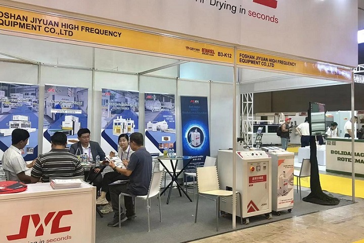 印尼雅加达家具及木工机械展览会IFMAC(www.253378.com)