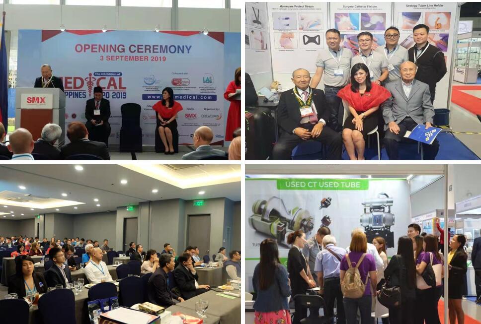 2024菲律宾国际医疗器械展Medical Philippines邀你8月14-16日参展(www.253378.com)