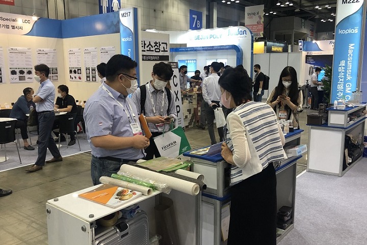 韩国国际塑料橡胶展览会KOPLAS(www.253378.com)