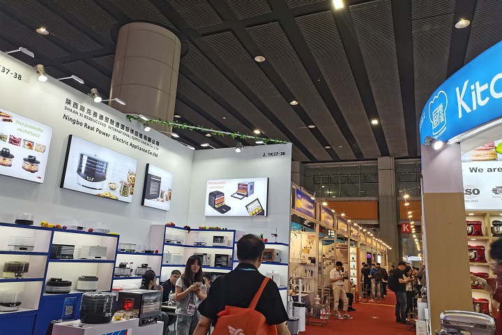 2024上海国际家具展览会CIFF（上海家博会）将于9月11-14日举办(www.253378.com)