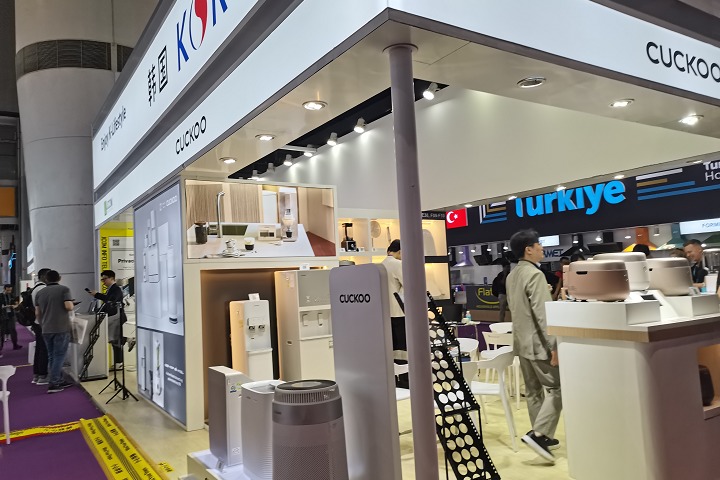 2025慕尼黑上海电子生产设备展Productronica定档于3月26-28日(www.253378.com)