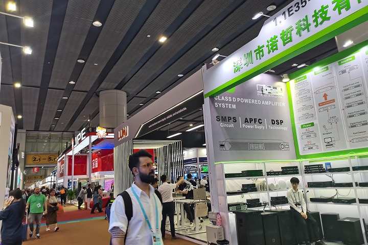 2024第十六届上海国际化工技术装备展览会将于11月19-21日举办(www.253378.com)