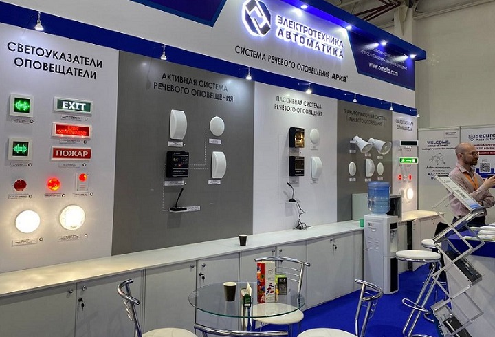 哈萨克斯坦国际安防展览会Securex Kazakhstan(www.253378.com)