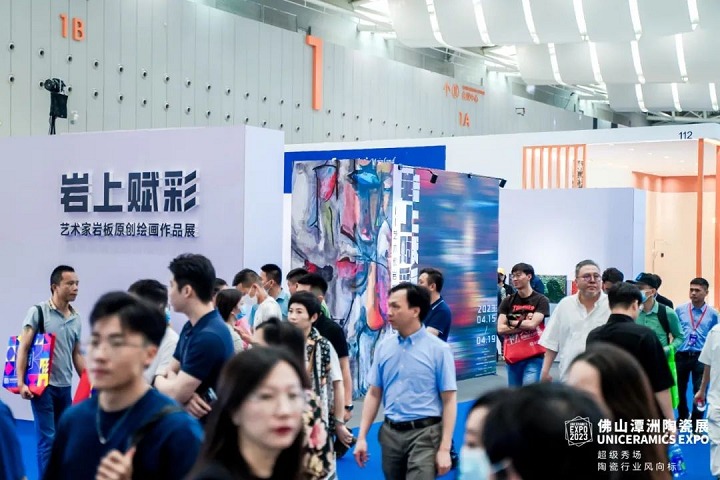 佛山潭洲陶瓷展览会UNICERAMICS EXPO(www.253378.com)