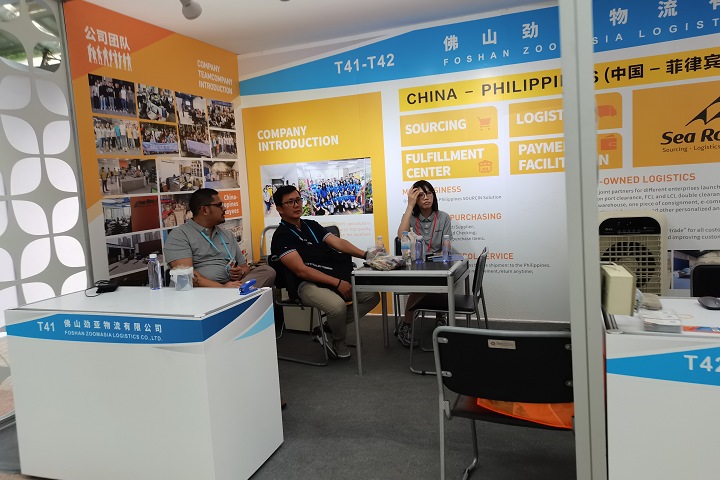 2024亚洲物流双年展transport logistic China将于6月25-27日举办(www.253378.com)