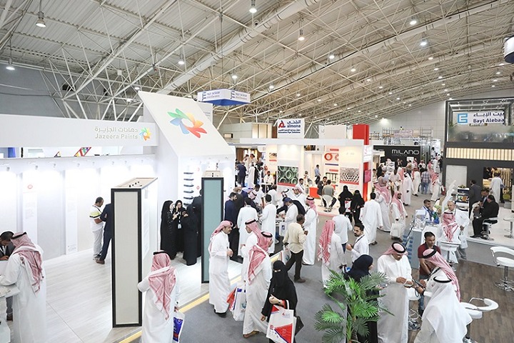 沙特国际电力、照明及新能源展览会Saudi Energy(www.253378.com)