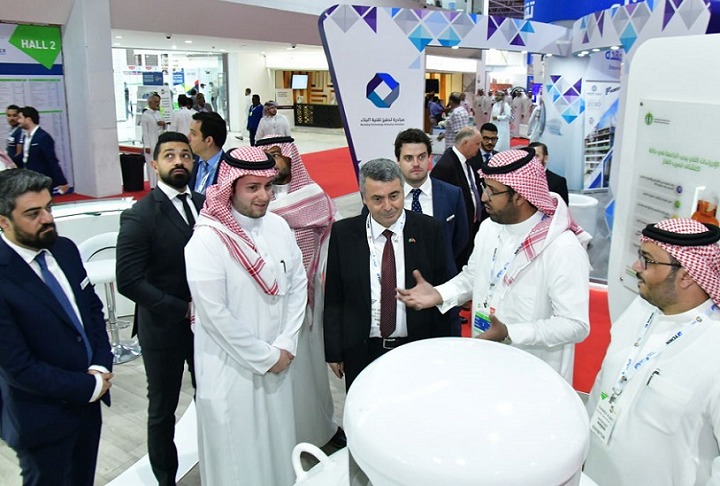 沙特国际电力、照明及新能源展览会Saudi Energy(www.253378.com)