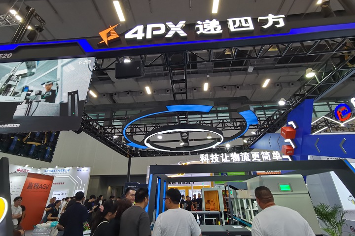 2024北京国际水处理展览会Watertech在哪举办？(www.253378.com)