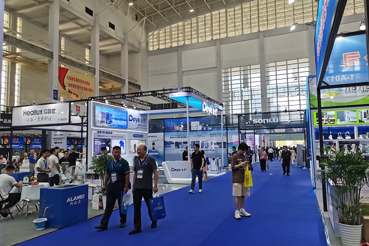 2025年第27届俄罗斯电子展ExpoElectronica展会时间是什么时候？(www.253378.com)