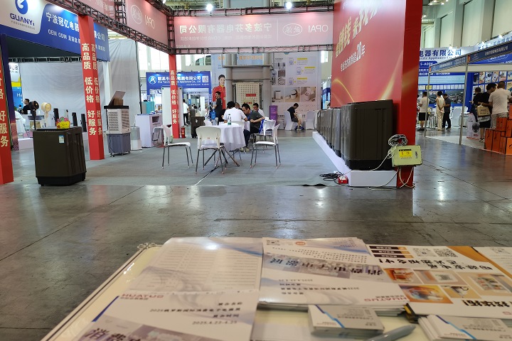 2025年苏州康复展REHACARE CHINA将于8月20-22日举办(www.253378.com)