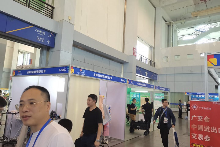 LIGHTEXPO 2025成都国际智慧照明展览会(www.253378.com)