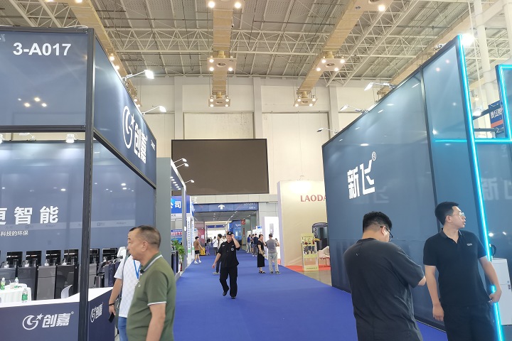 2025年迪拜广播电视展将于5月13-15日在阿联酋迪拜世界贸易中心举办(www.253378.com)