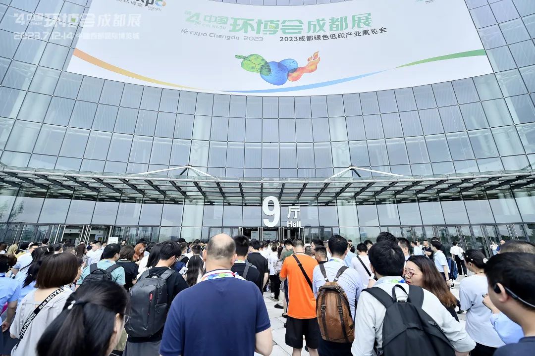 2025中国环博会成都展时间地点(www.253378.com)