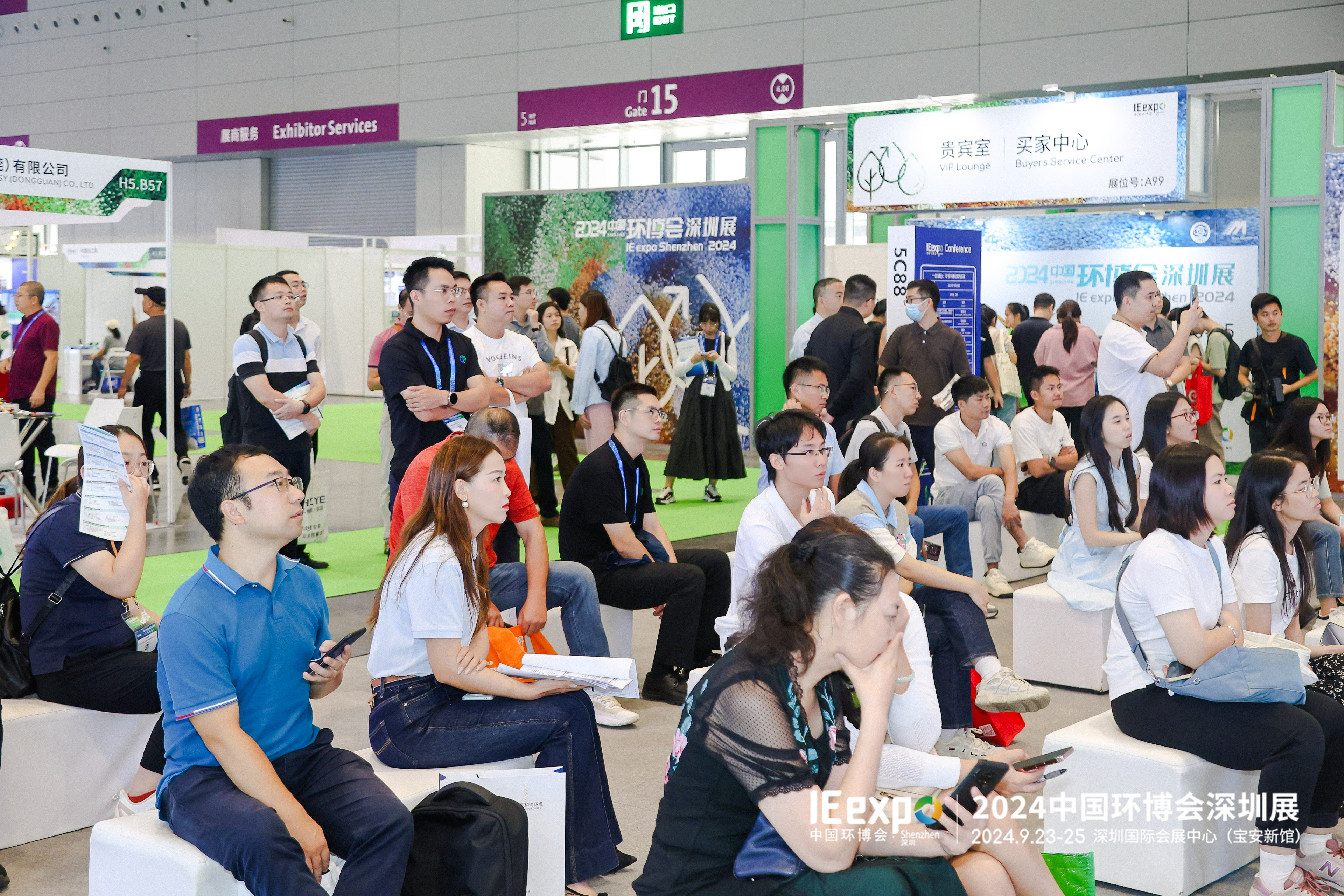 2025第十届中国环博会广州展9月17-19日(www.253378.com)